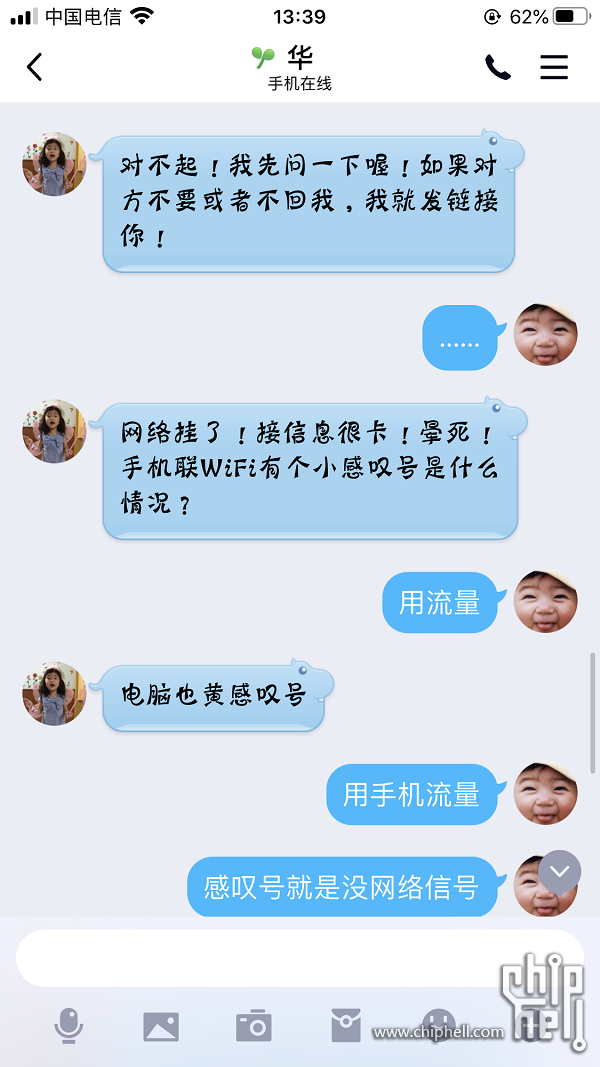 IMG_4680.PNG
