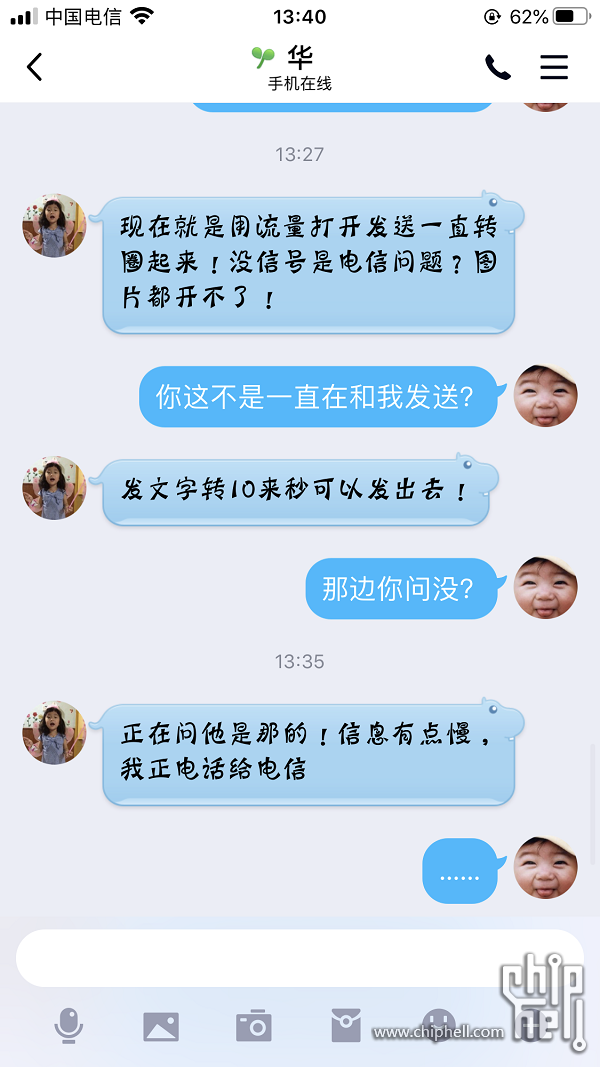 IMG_4681.PNG