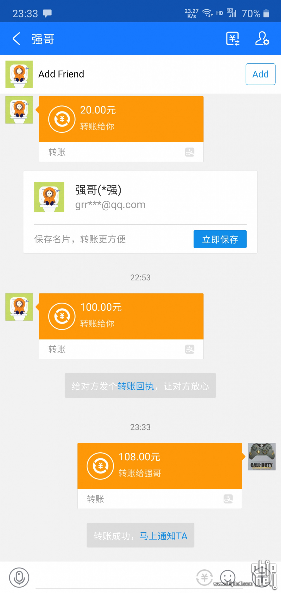 WeChat Image_20200611233353.jpg