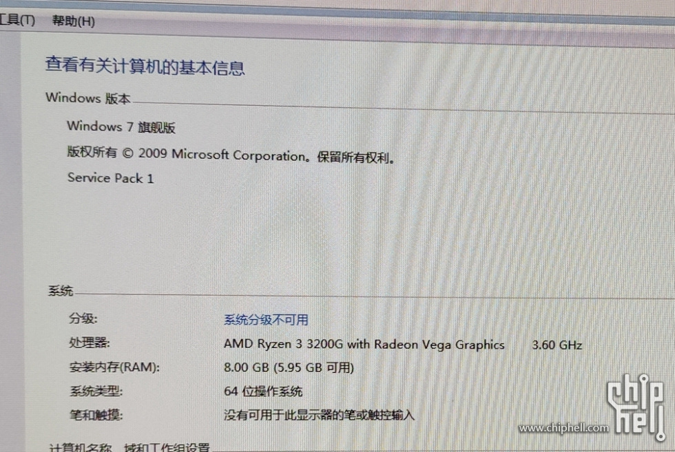 amdr33200g配a320主板装win7小记