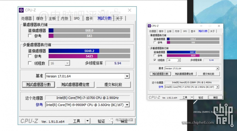 捕获7.JPG