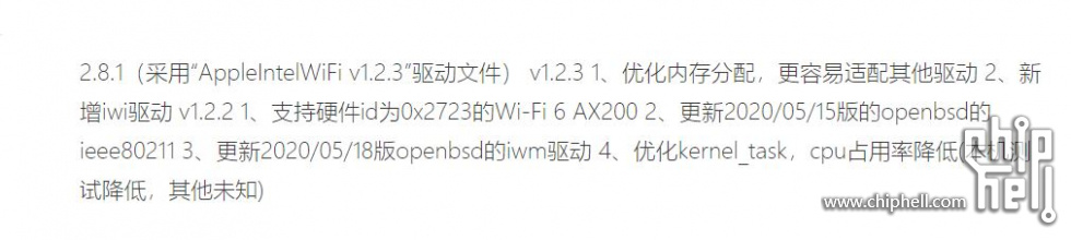 捕获k.JPG