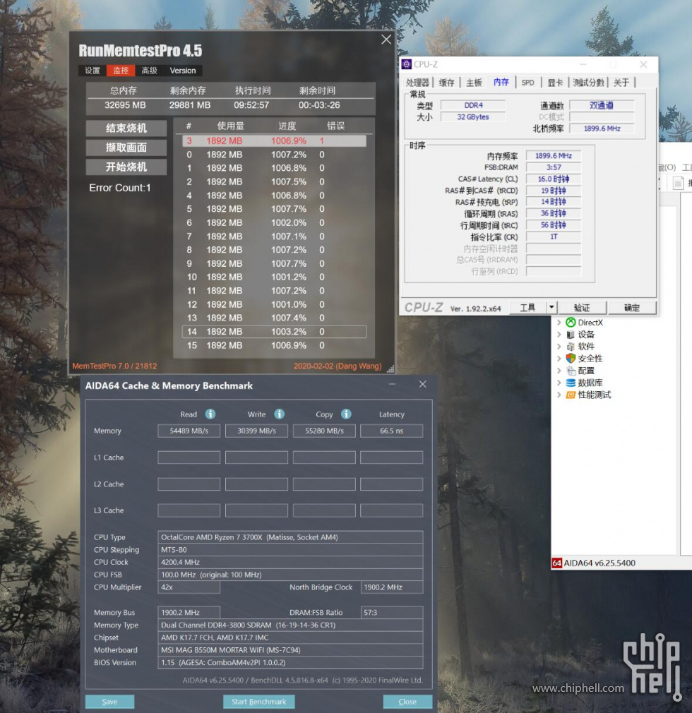 c9bkv双面条16g小测-内存