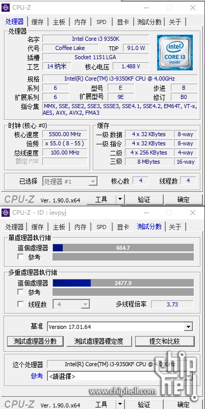 9350kf cpuz 5.5g.jpg