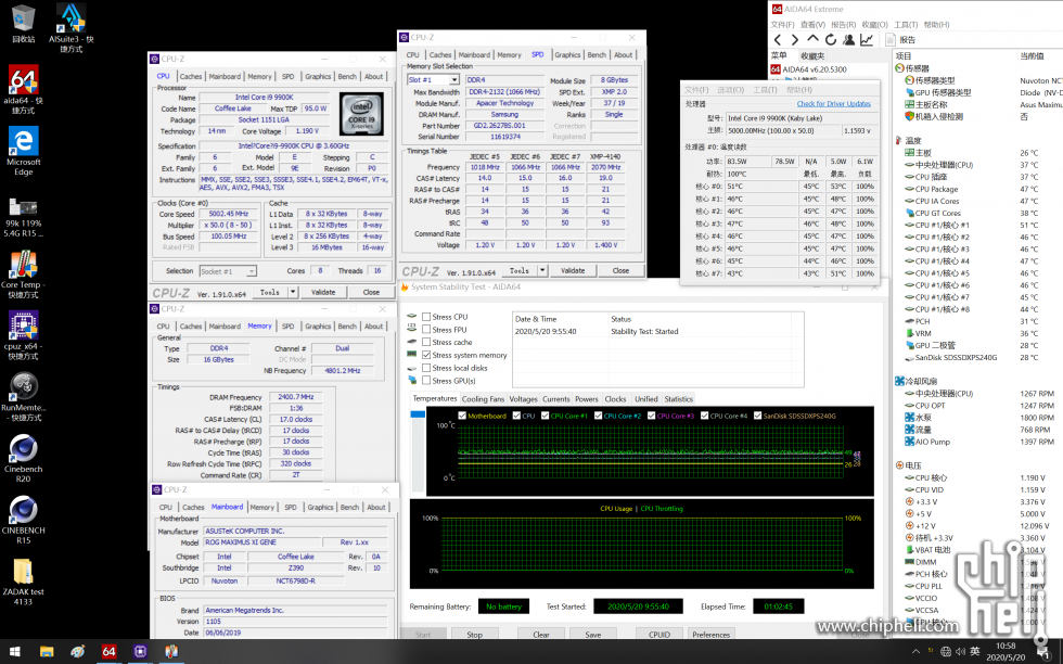 4800C1717 AIDAstabletest.png