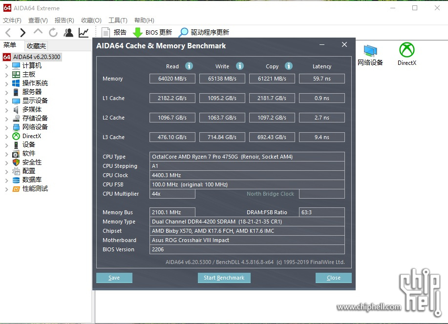 2026广州软考考试时间（上半年+下半年）(图1)