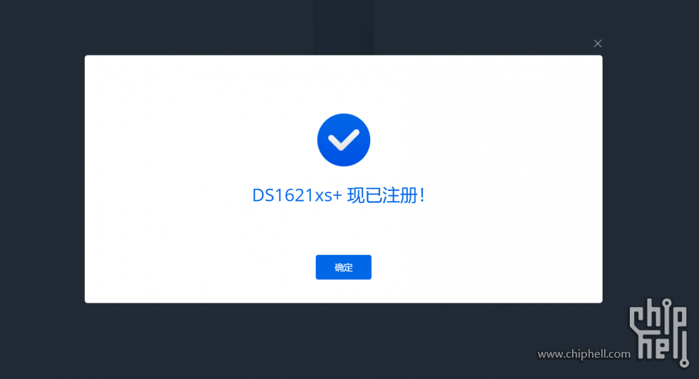 QQ截图20200930143111.png