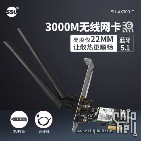 求推荐好用的pci E无线网卡内置wifi6 Ax0怎么样 网络 Chiphell 非常论坛