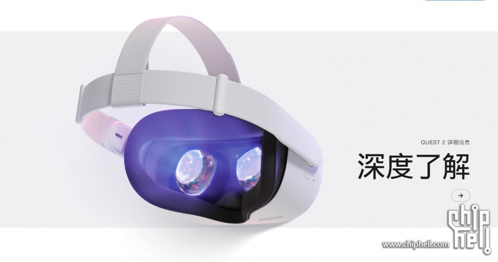 VR新标杆？Oculus Quest 2首发评测- 原创分享(新) - Chiphell - 分享与