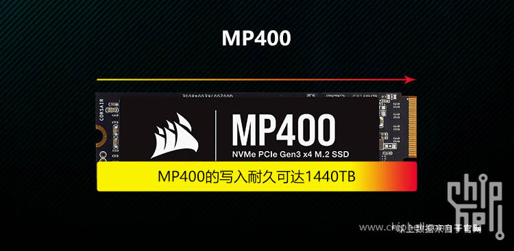 MP400电脑_11.jpg