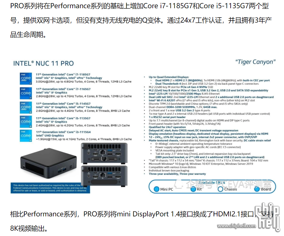 微信图片_20201219133740.png