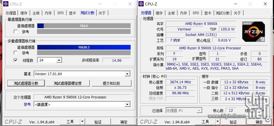 5900x这算是大雷吗