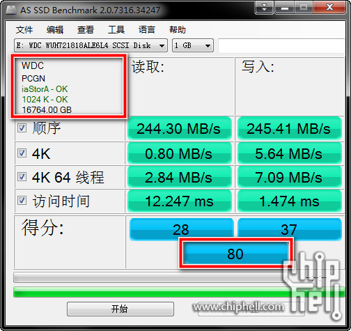 13-AS SSD Benchmark-2.0.7316.34247-测试-FS.jpg