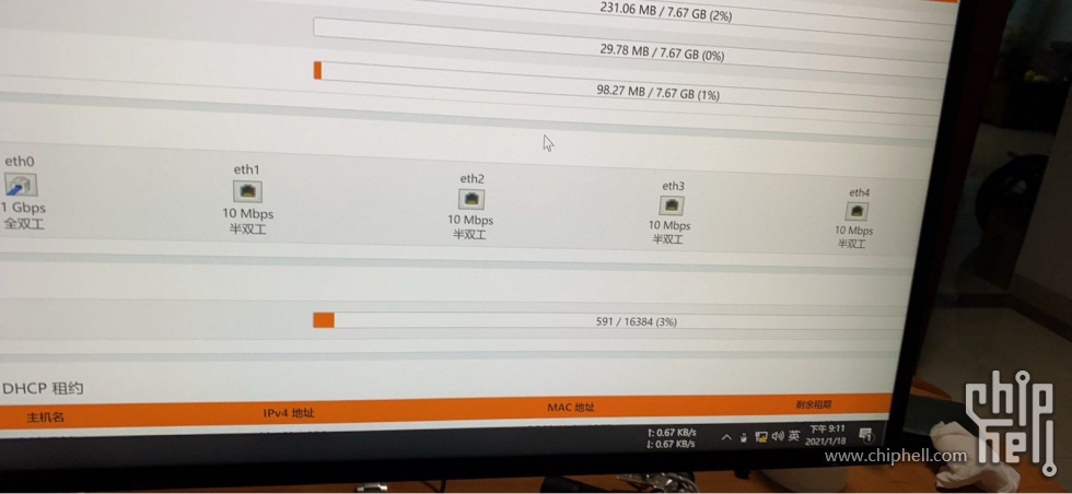 52A67F60A477C071181409213A86DD07.png