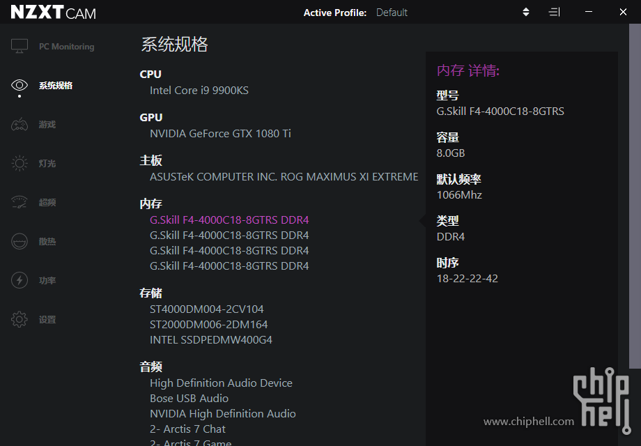 微信图片_20210130125039.png