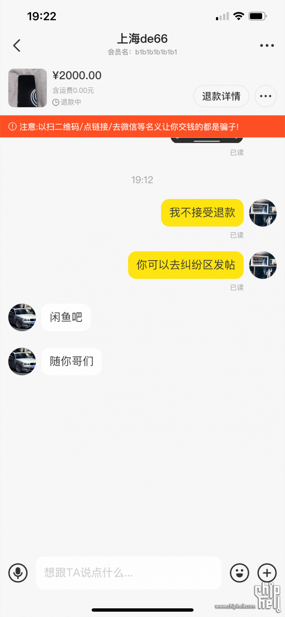 微信图片_20210207192249.jpg