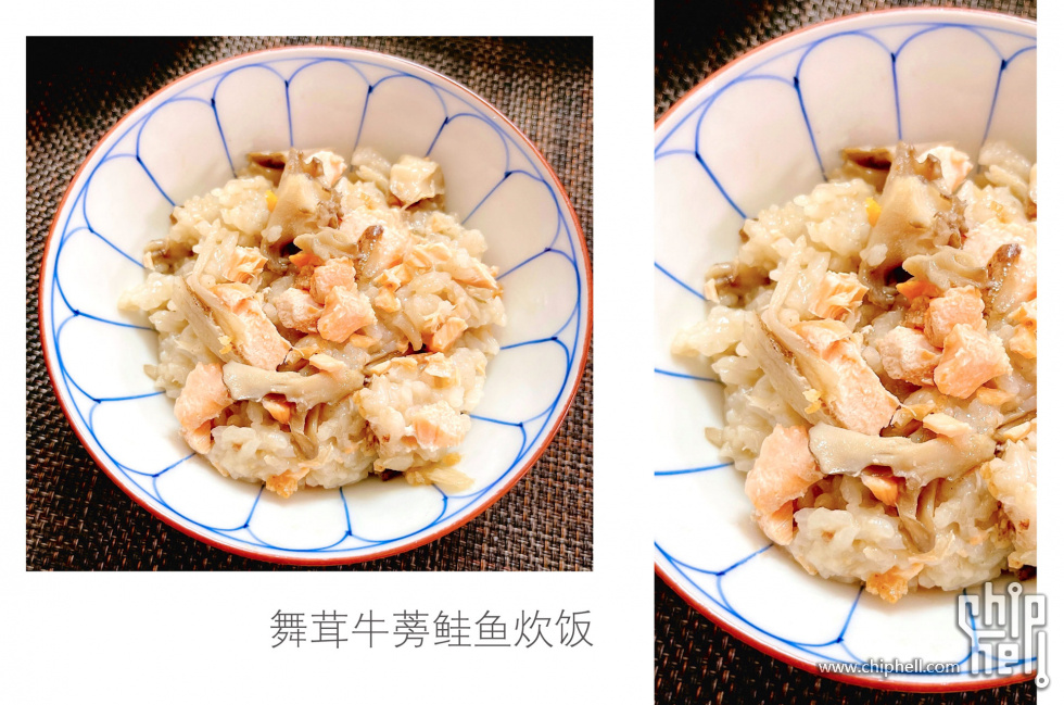 舞茸牛蒡鲑鱼饭.jpg