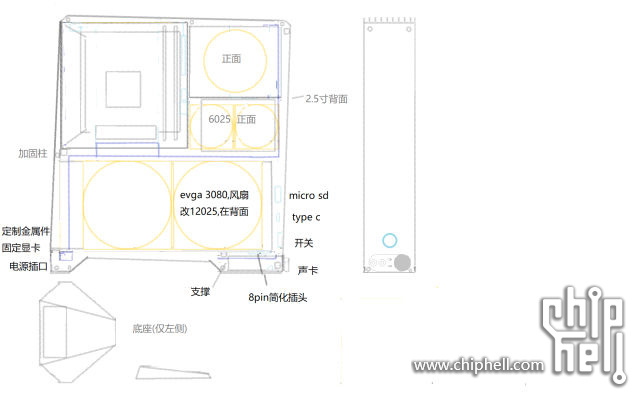 蜂蜜浏览器_itx5.jpg