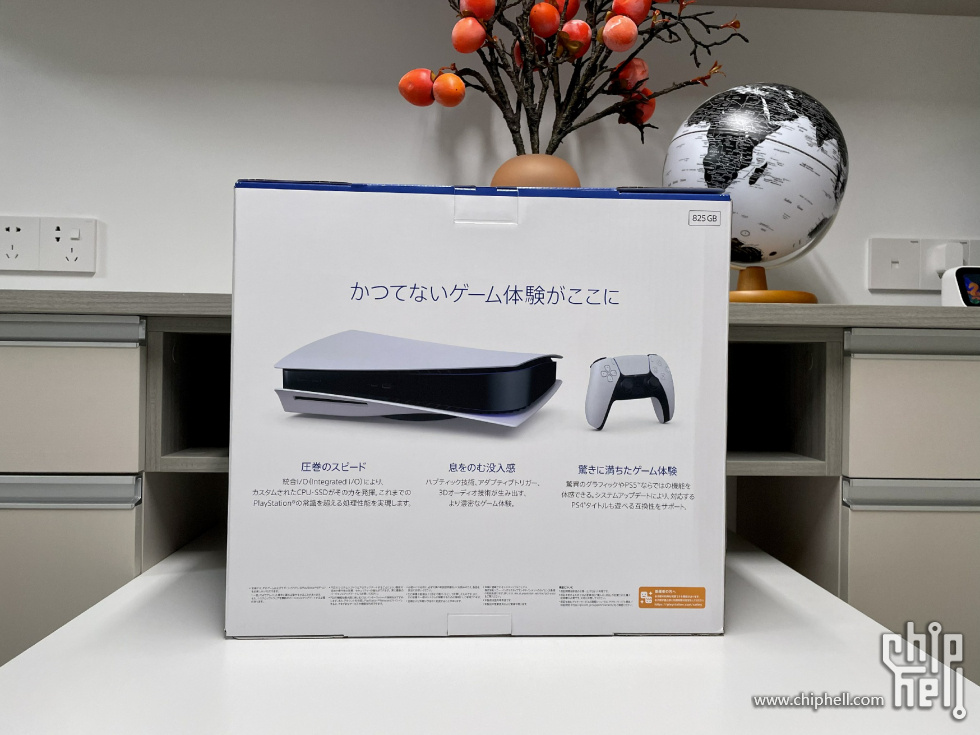 虽迟但到—PlayStation 5 日版开箱- 原创分享- Chiphell - 分享与交流用户体验