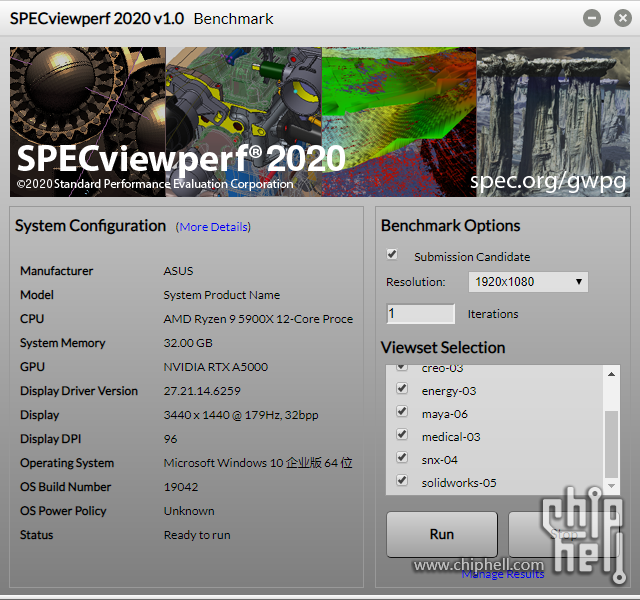 SPECviewperf 2020.PNG
