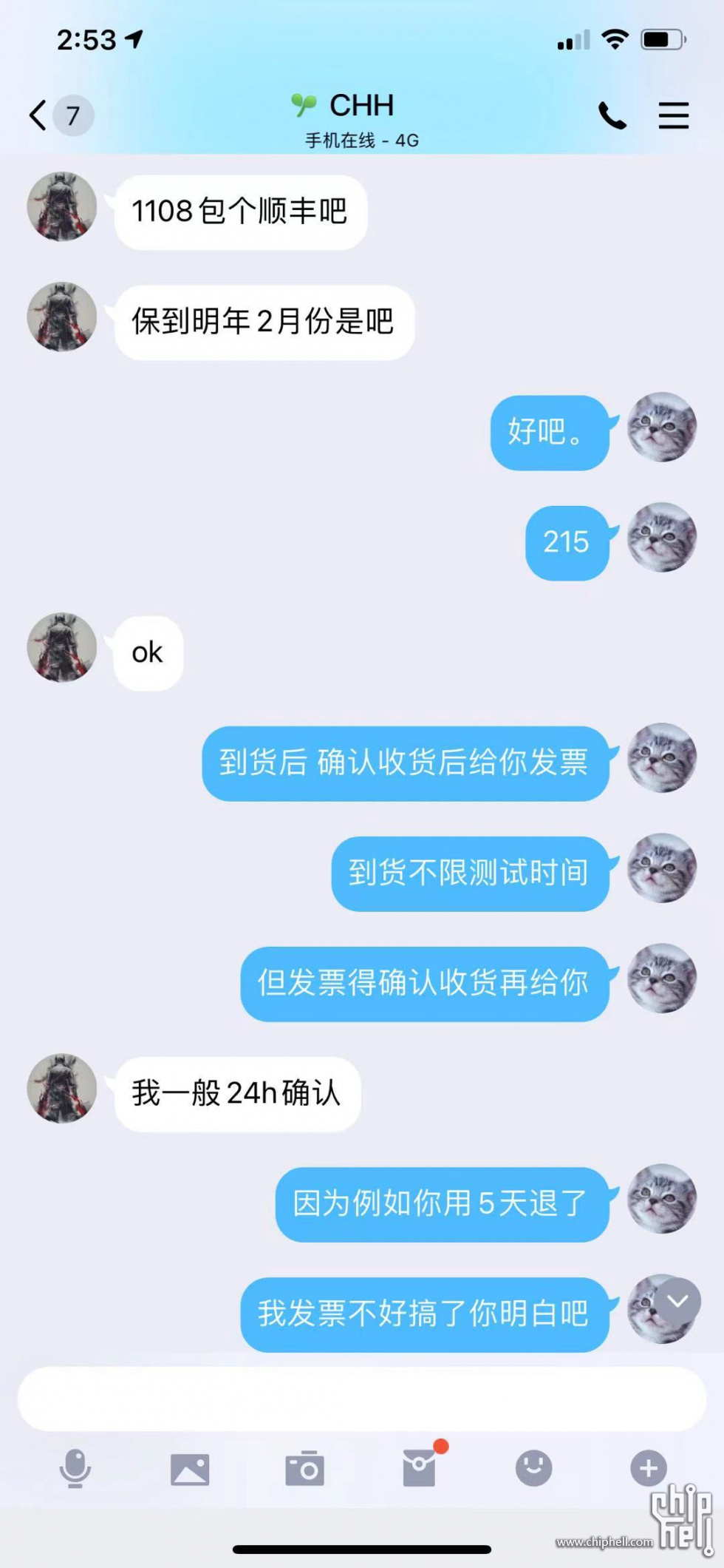 微信图片_20210526145702.jpg