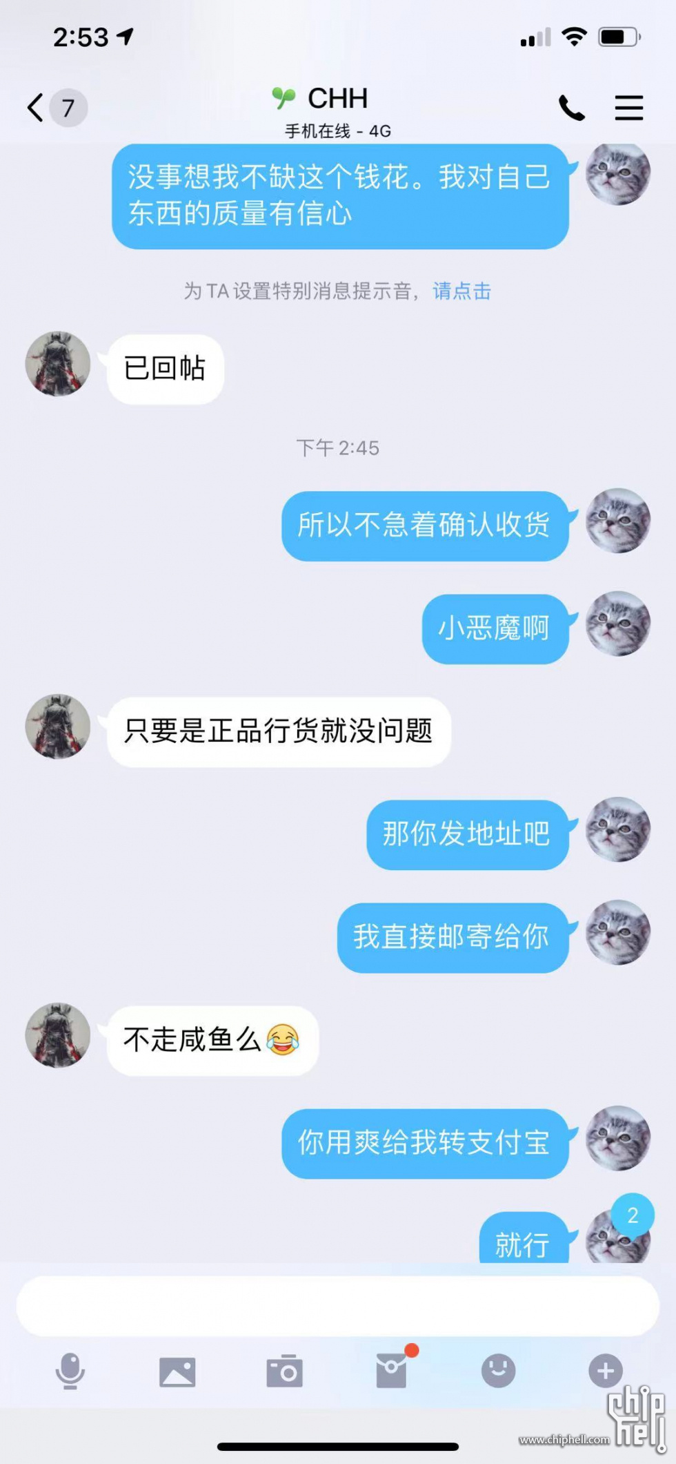 微信图片_20210526145708.jpg