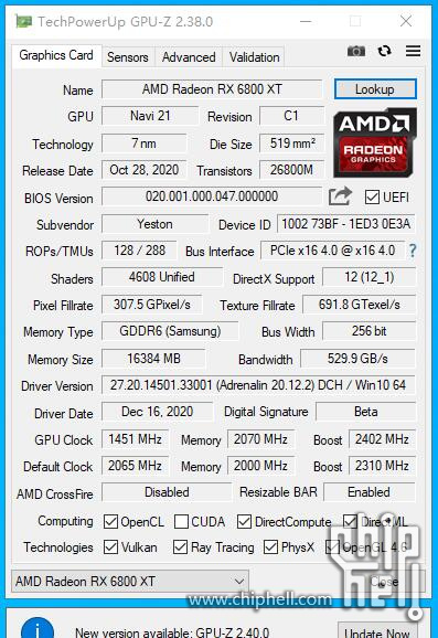 三a平台5800x x570 6800xt sam这样是开启了吗