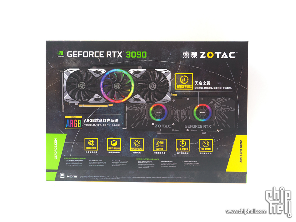 16c 128gb rtx3090整机搭建-asrock x570 taichi razer edition专业向