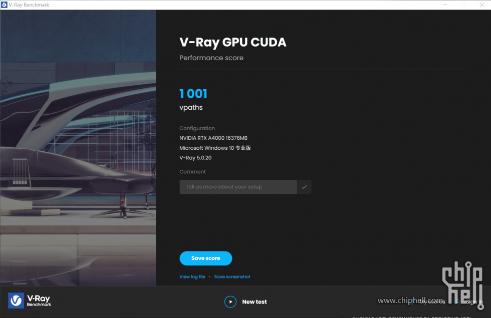 A4000- V-Ray GPU CUDA.jpg
