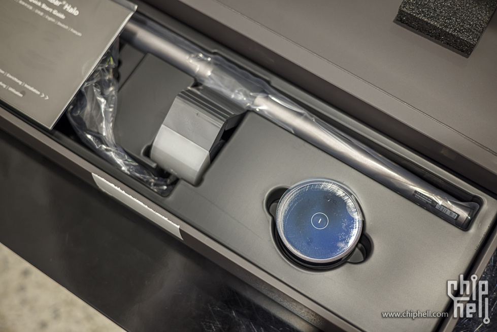 Benq Screenbar Halo Off 70