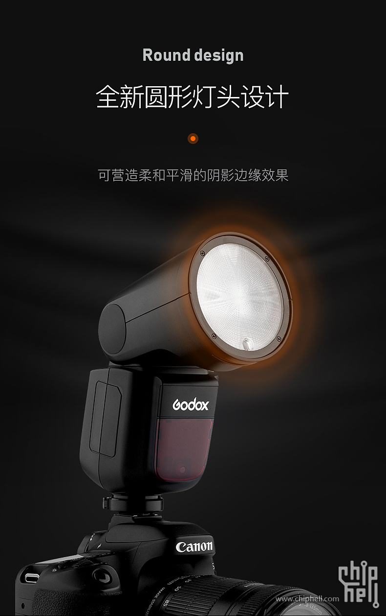 愉快升级神牛v1机顶闪光灯