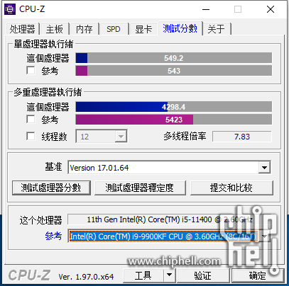 8.cpu-z对比9900k.png