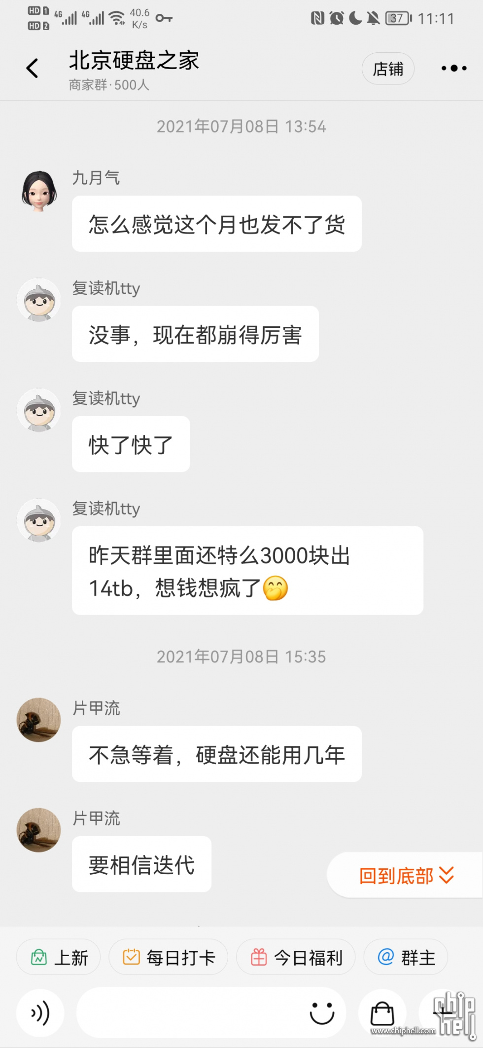 1-3.jpg