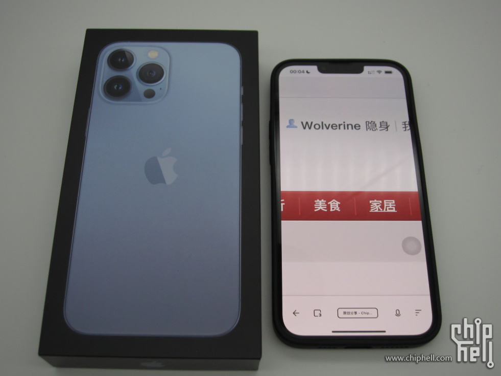 更新开箱iphone13pm512g远峰蓝摄像头外观与我其他手机对比