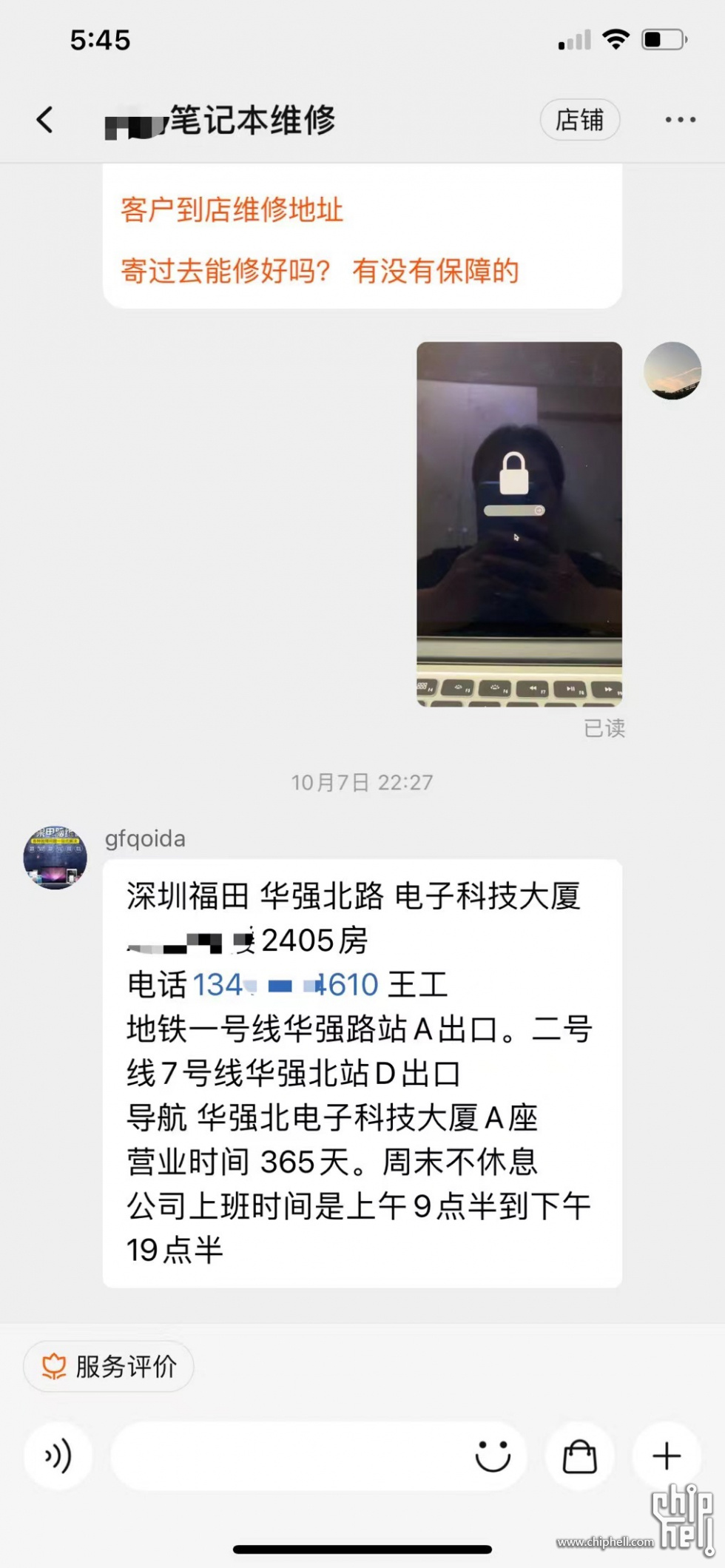 微信图片_20211014175322.jpg