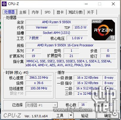 CPU-Z0.jpg
