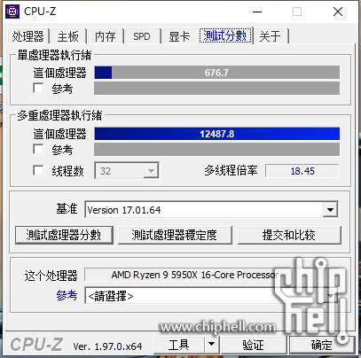 CPU-Z1.jpg