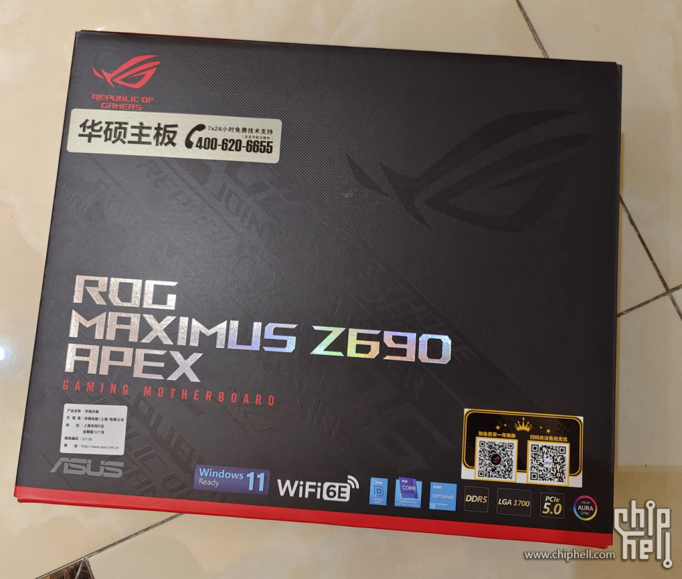 敢于与众不同 Rog Maximus Z690 Apex 开箱 Pc资讯网