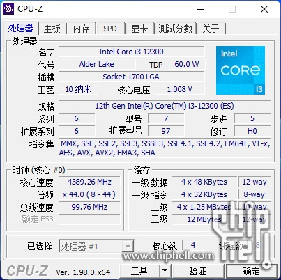第12世代 Core i3 12100 M.2 SSD500GB メモリ16GB デスクトップ型PC 最高級のスーパー