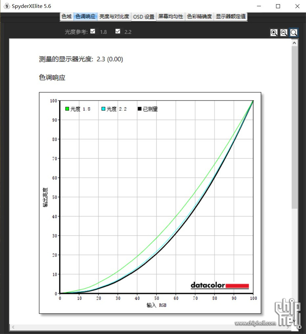 配件-87.jpg