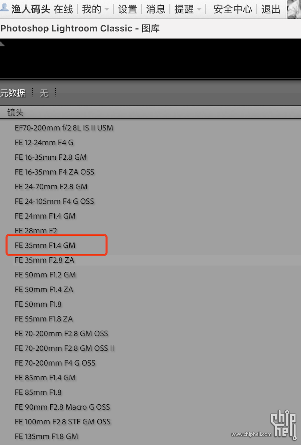 WX20211229-163147@2x.png