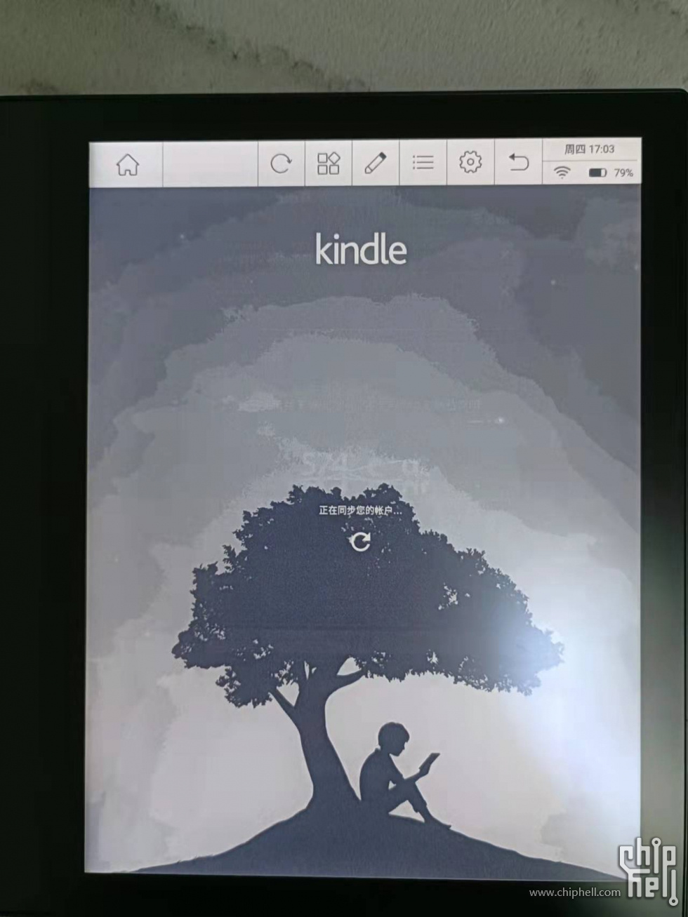 kindle启动中.jpg