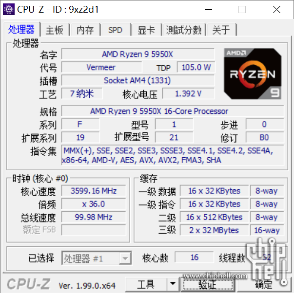 cpu.png