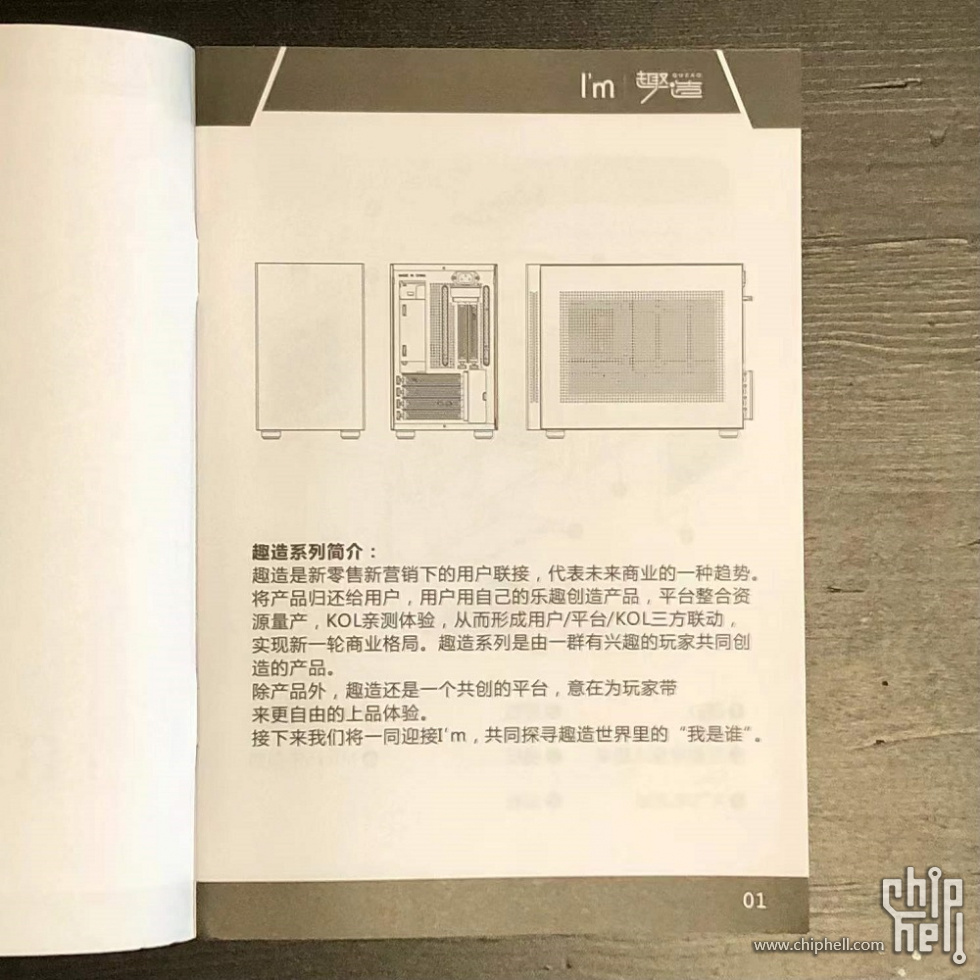 微信图片_20220115210734.jpg