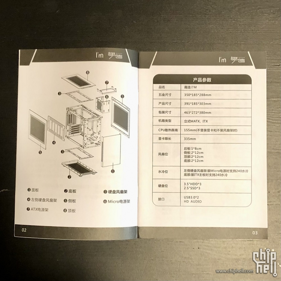 微信图片_20220115210736.jpg