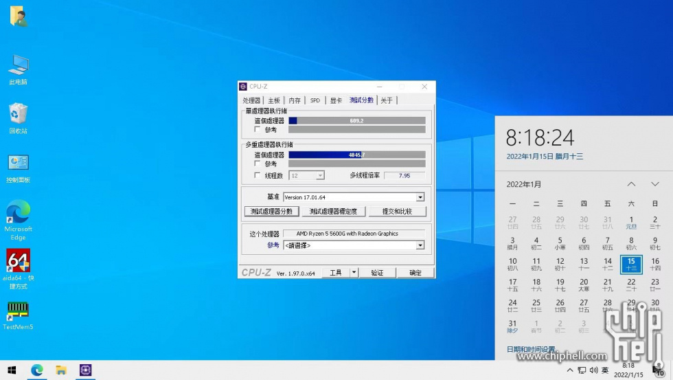 微信图片_20220115210944.jpg