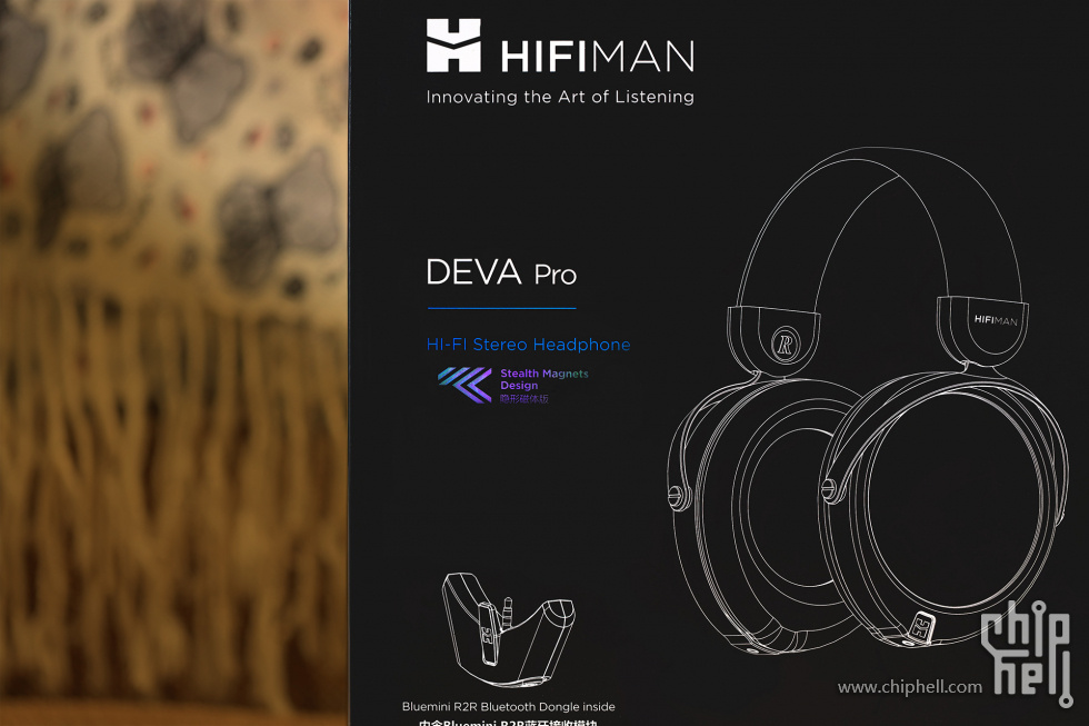 HIFIMAN DEVA Pro 无线蓝牙平板耳机神来之笔，天籁之声。 - 原创分享