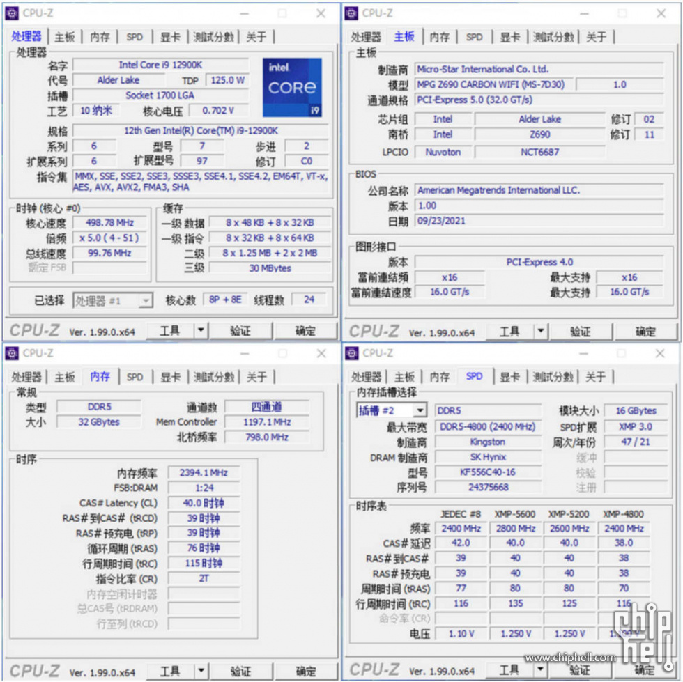 微信截图_20220118145116.jpg