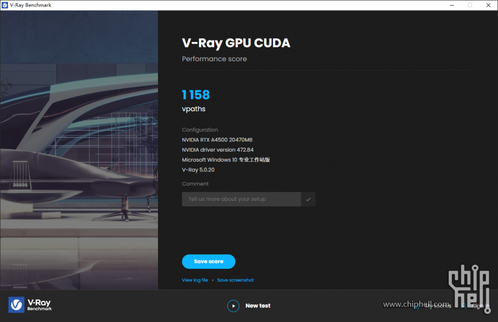 vray cuda score1.png