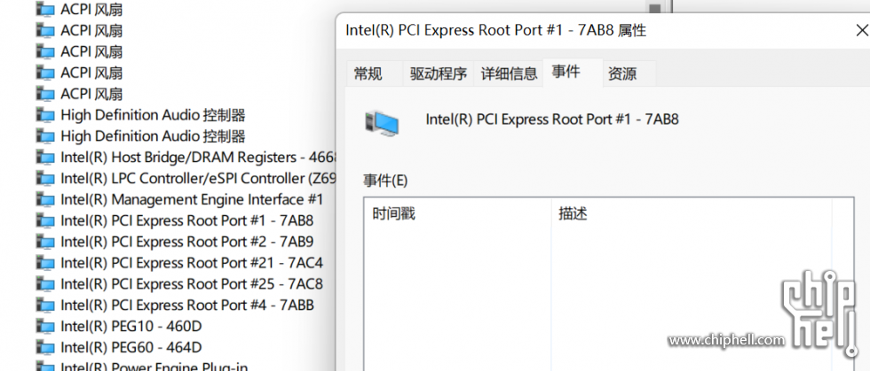 A650648B-E7D9-4DEE-BAB6-1D9C40B28F33.png